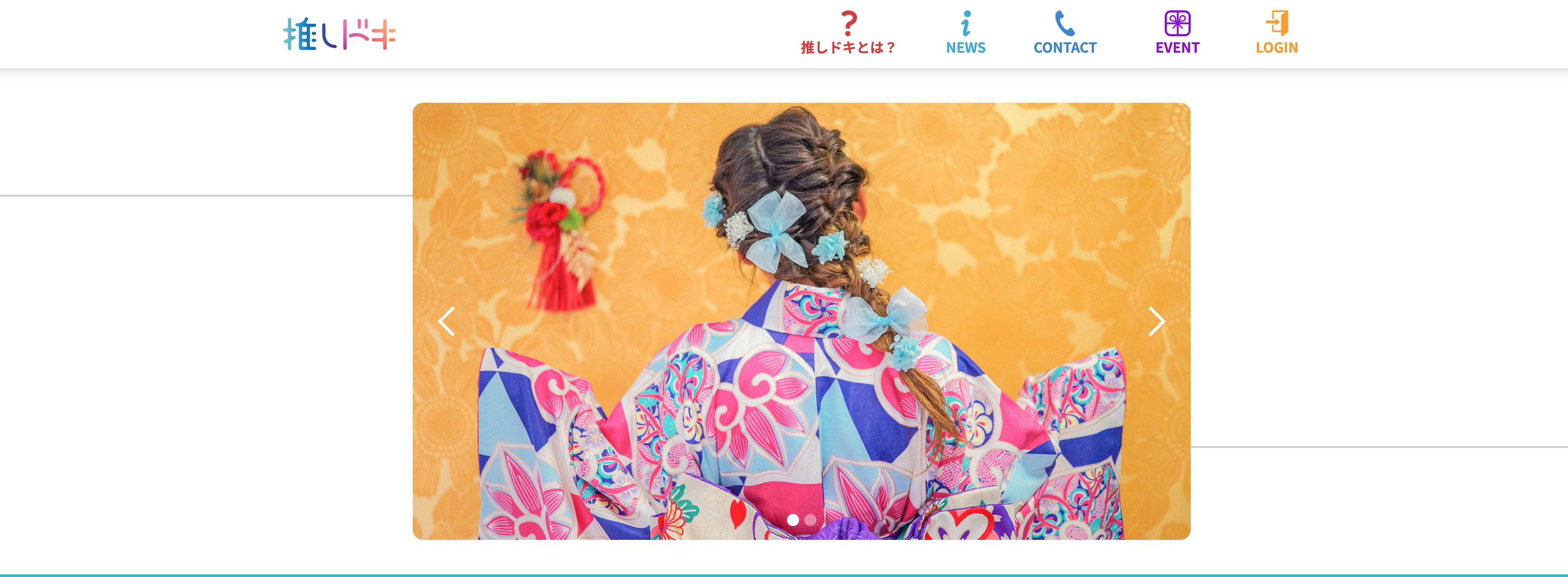 ITK♡さま確認ページ♡ ちいかわ